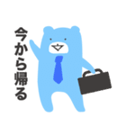 青いクマとピンクの鳥（個別スタンプ：15）