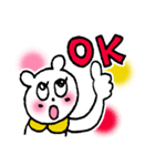 白クマのハッピー（個別スタンプ：3）