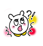 白クマのハッピー（個別スタンプ：13）