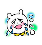白クマのハッピー（個別スタンプ：18）