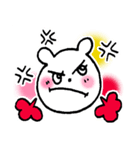 白クマのハッピー（個別スタンプ：19）