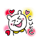 白クマのハッピー（個別スタンプ：31）