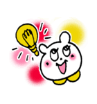 白クマのハッピー（個別スタンプ：34）