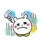 白クマのハッピー（個別スタンプ：35）