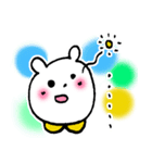 白クマのハッピー（個別スタンプ：36）