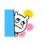 白クマのハッピー（個別スタンプ：38）