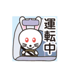 現在○○中しんぷる（個別スタンプ：16）