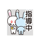 現在○○中しんぷる（個別スタンプ：17）