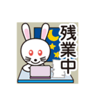 現在○○中しんぷる（個別スタンプ：19）