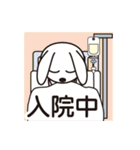 現在○○中しんぷる（個別スタンプ：26）