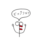 目玉デカ コメント版（個別スタンプ：19）
