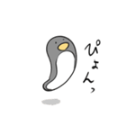 スライムぶたペンギン（個別スタンプ：13）