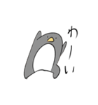 スライムぶたペンギン（個別スタンプ：16）
