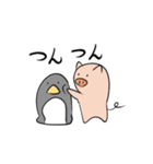 スライムぶたペンギン（個別スタンプ：20）