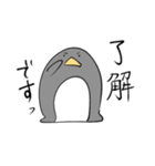 スライムぶたペンギン（個別スタンプ：34）