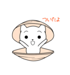 我が家のカイねこ（個別スタンプ：24）