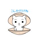 我が家のカイねこ（個別スタンプ：28）