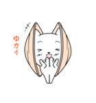 我が家のカイねこ（個別スタンプ：30）