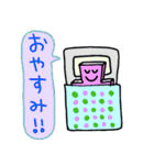 SCHOOL（個別スタンプ：24）