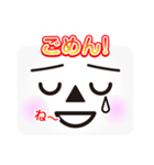 かおメッセージ（個別スタンプ：6）