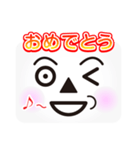 かおメッセージ（個別スタンプ：8）