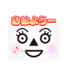 かおメッセージ（個別スタンプ：16）