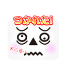 かおメッセージ（個別スタンプ：17）