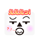 かおメッセージ（個別スタンプ：20）