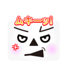 かおメッセージ（個別スタンプ：27）