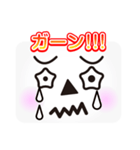 かおメッセージ（個別スタンプ：37）