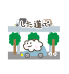 車で待ち合わせスタンプ（個別スタンプ：28）