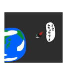 月ウサギ（個別スタンプ：5）