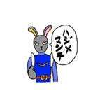 月ウサギ（個別スタンプ：8）