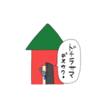 月ウサギ（個別スタンプ：14）