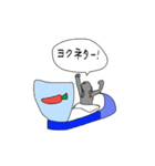 月ウサギ（個別スタンプ：29）