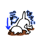ちゃそのねこ2（個別スタンプ：8）