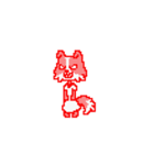 犬っ子（個別スタンプ：2）