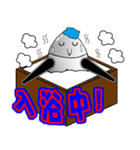 ロケットくん（個別スタンプ：28）