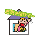 文字でポン+α！（個別スタンプ：38）