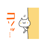 ゆるねこ（あっ）（個別スタンプ：21）