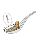 野菜のきもち（個別スタンプ：21）