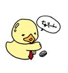 黄色い子供たち（個別スタンプ：3）