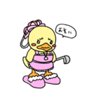 黄色い子供たち（個別スタンプ：7）