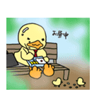 黄色い子供たち（個別スタンプ：9）