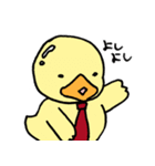 黄色い子供たち（個別スタンプ：11）
