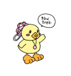 黄色い子供たち（個別スタンプ：13）