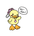 黄色い子供たち（個別スタンプ：14）