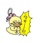黄色い子供たち（個別スタンプ：19）
