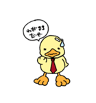 黄色い子供たち（個別スタンプ：21）