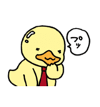 黄色い子供たち（個別スタンプ：30）